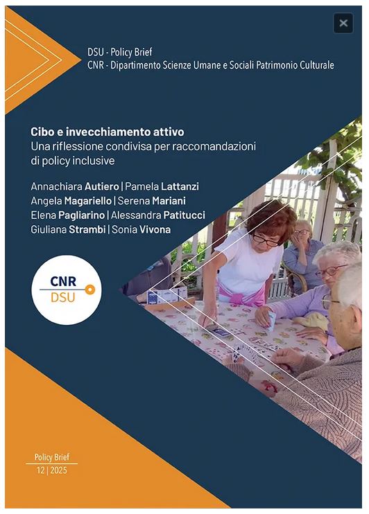 policybrief12_2025