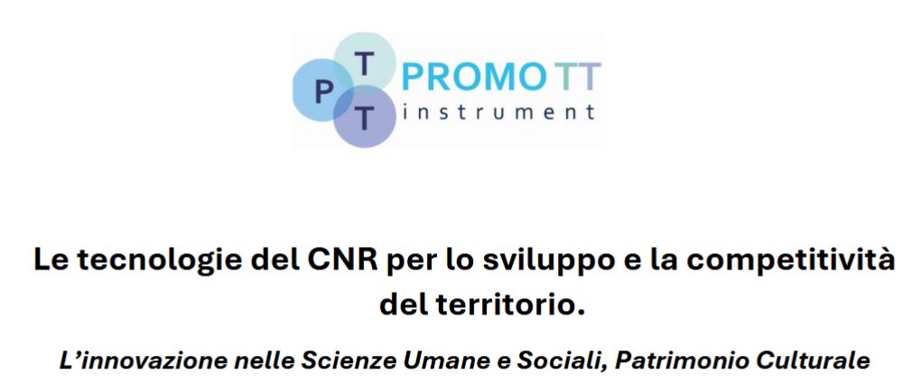 8luglio25